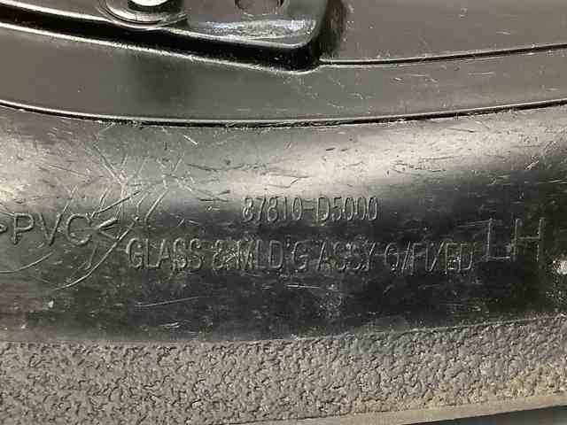 HYUNDAI 87810D5000 в наличии Одесса