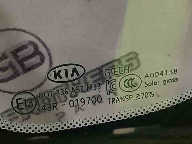 87810D5000 HYUNDAI купить в Каменское
