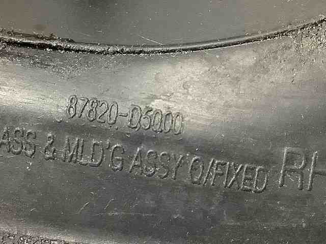 87820D5000 купить Днепр