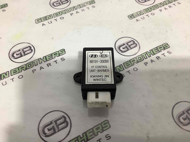 881913S000 купить Ирпень