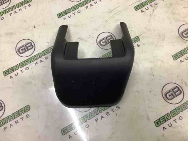 882704BK0A NISSAN купить в Тернополь