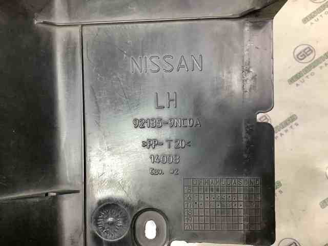 NISSAN 921859NC0A Дефлектор радиатора в наличии Харьков