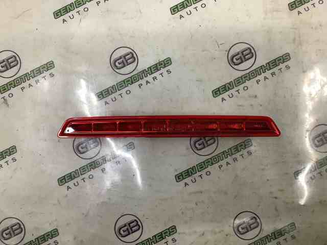 Задние стопы 92700C1000 HYUNDAI