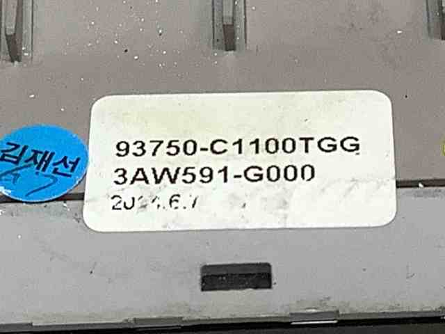 HYUNDAI 93750C1100 в наличии Ровно