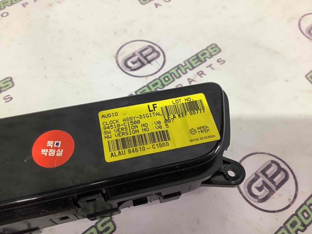 HYUNDAI 94510C1500 в наличии Черновцы
