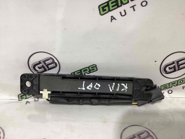 954203K200 HYUNDAI Антенна купить в Каменское