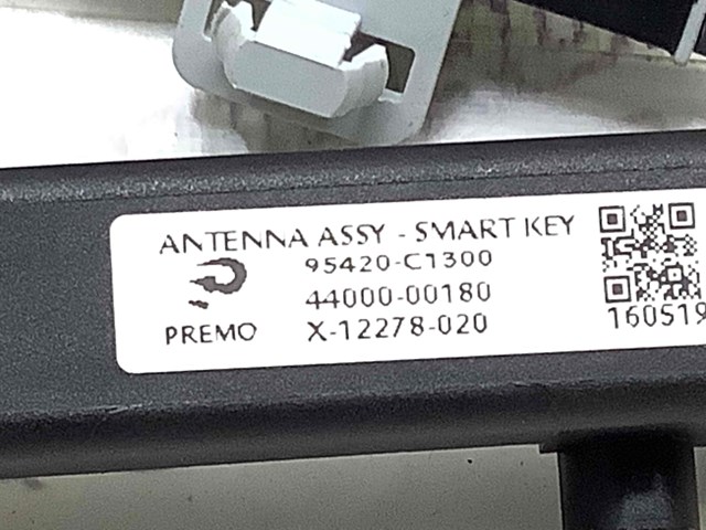 95420C1300 купить Хмельницкий