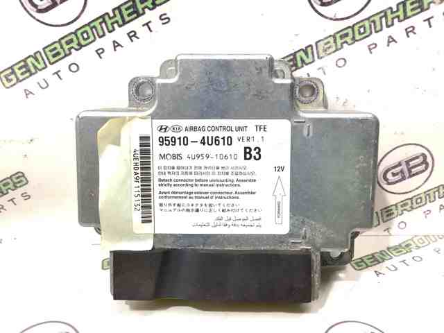 959104U610 HYUNDAI купить в Ровно