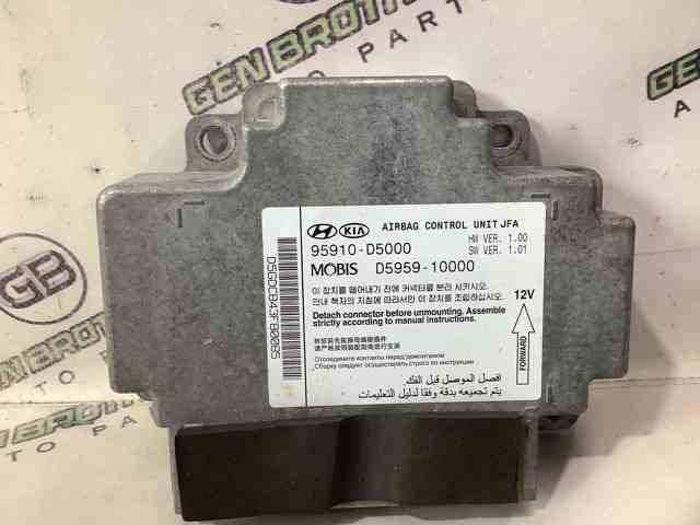 HYUNDAI 95910D5000 в наличии Житомир