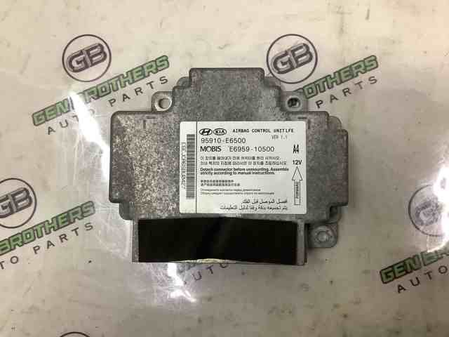 95910E6500 купить Харьков