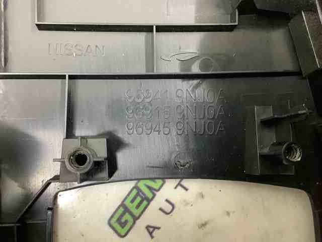 NISSAN 969159NJ0A в наличии Кривой Рог