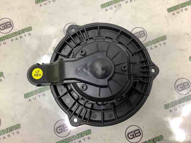 97113E6000 HYUNDAI Вентилятор печки купить в Житомир