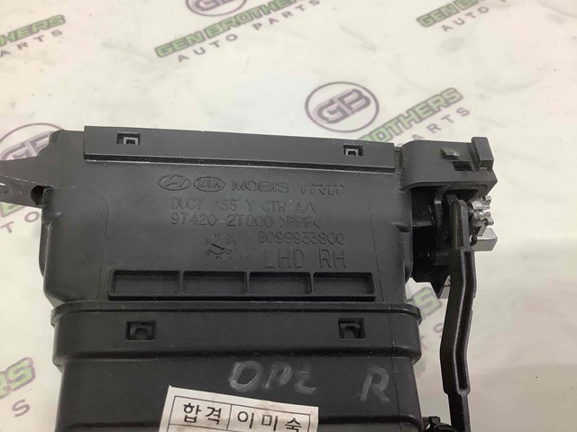 974202T000 HYUNDAI купить в Чернигов