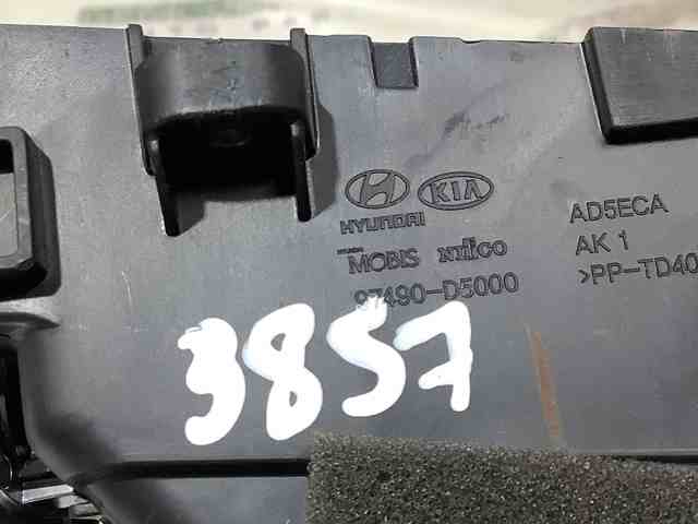 HYUNDAI 97490D5000 в наличии Харьков