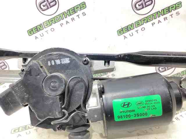 981003S000 купить Ужгород