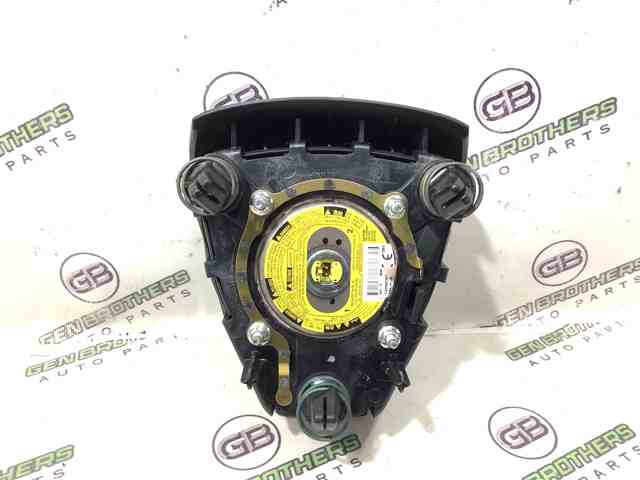 985109DD8A купить Запорожье