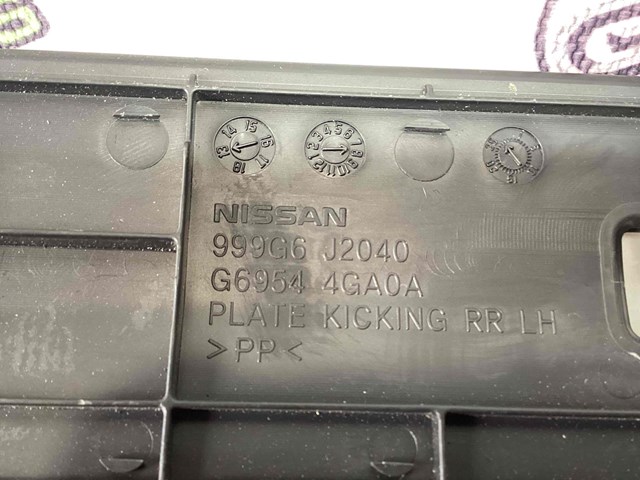999G6J2040 купить Харьков