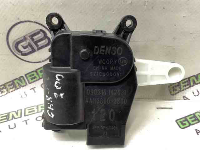 Мотор заслонки печки AA1138003800 CHRYSLER