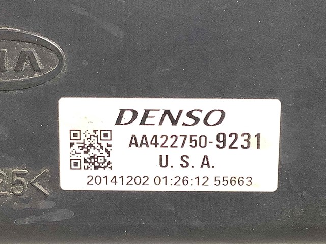 HYUNDAI AA4227509231 в наличии Кривой Рог