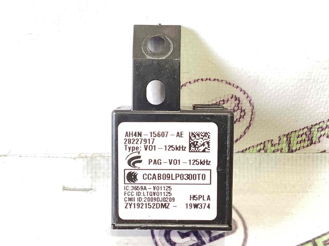 C2D2942 JAGUAR купить в Днепр