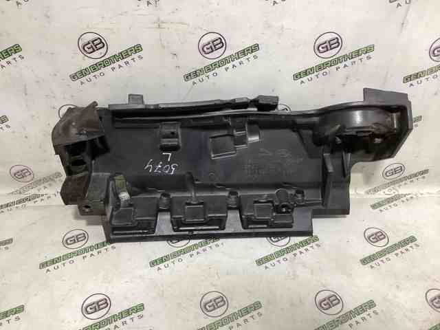 C2Z27934 JAGUAR купить в Сумы