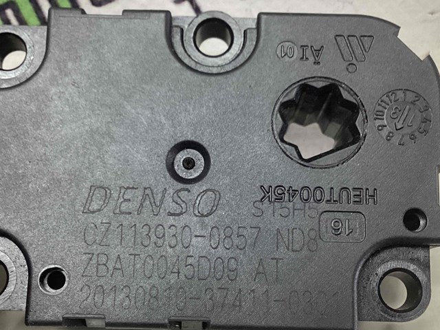 CZ1139300857 VAG купить в Киев