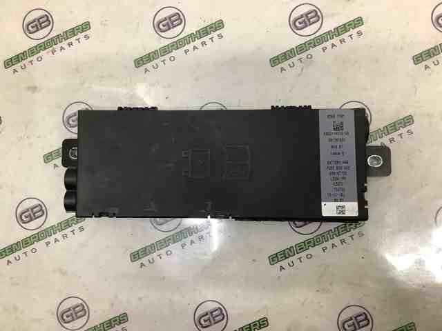 HX5314A073AA купить Тернополь