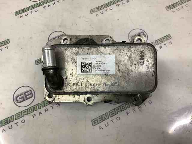 Радиатор АКПП JDE38250 JAGUAR