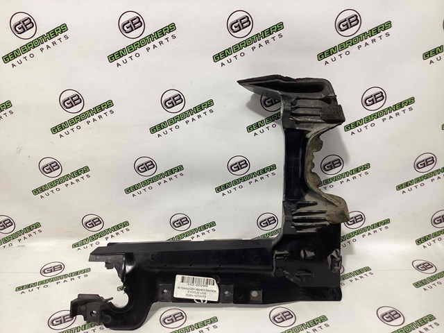 Подставка аккумулятора (АКБ) LR024378 LAND ROVER