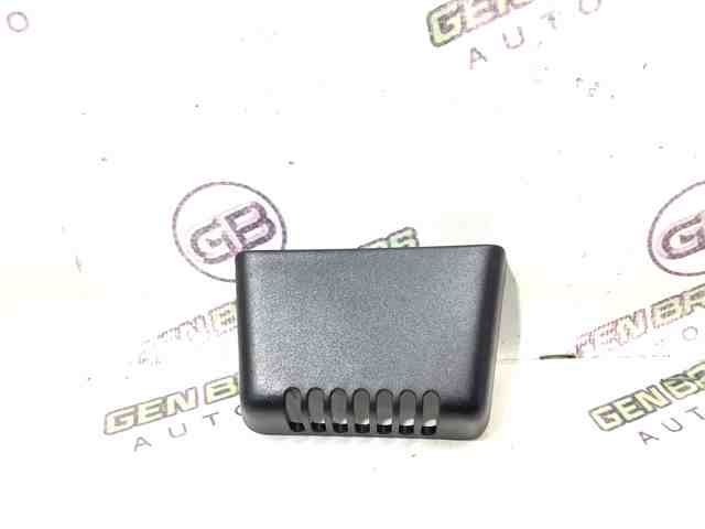 LR025376 LAND ROVER купить в Николаев
