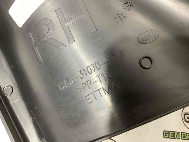 LAND ROVER LR025502 в наличии Запорожье