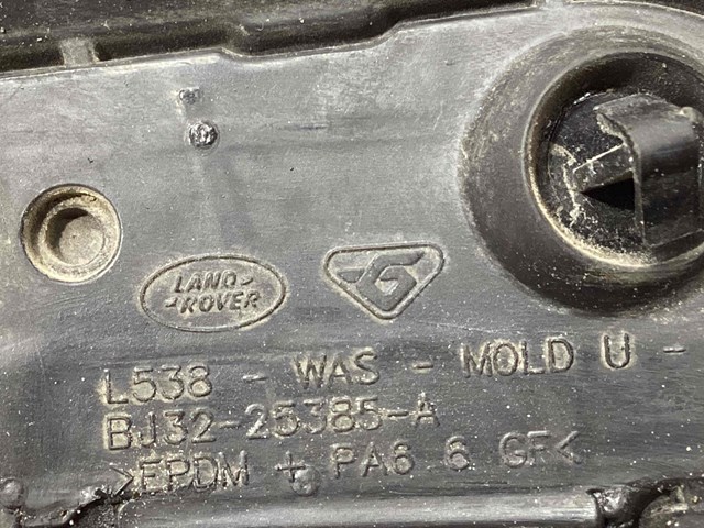 LR026460 LAND ROVER купить в Харьков