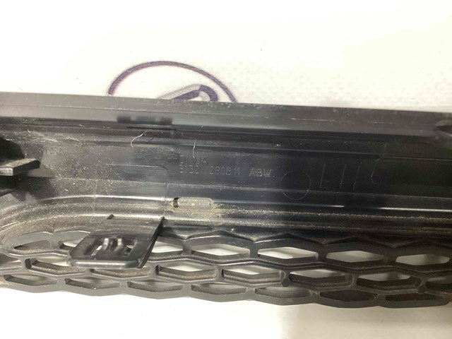 LAND ROVER LR027319 в наличии Каменское