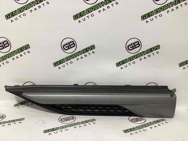 LAND ROVER LR027319 в наличии Чернигов