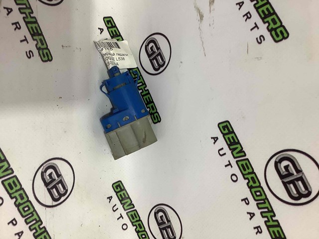 Лягушка тормоза LR032955 LAND ROVER