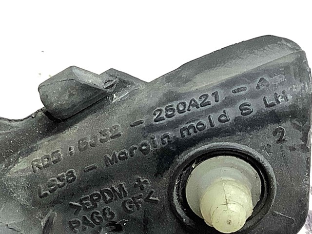 LR052651 LAND ROVER купить в Львов