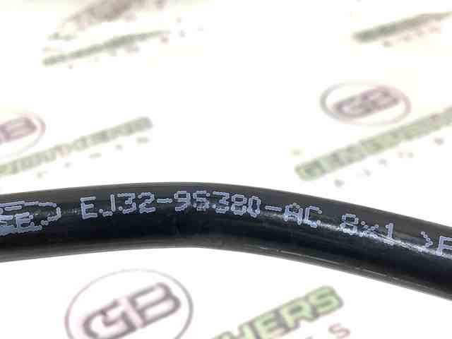 LR057209 купить Запорожье