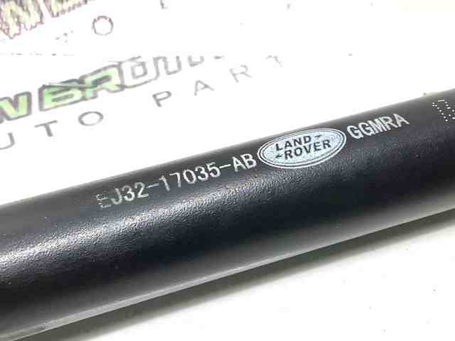 LAND ROVER LR058585 в наличии Запорожье