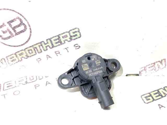 Датчик Айрбег передний LR059793 LAND ROVER