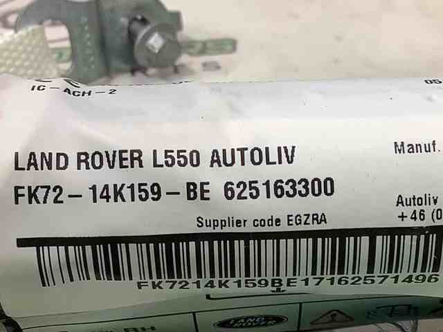 LAND ROVER LR060790 в наличии Киев