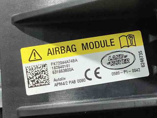 LR066774 LAND ROVER Подушка безопасности (AIRBAG) пассажирская купить в Николаев
