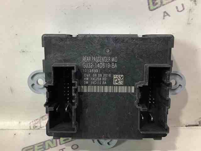 Блок комфорта задней двери LR092139 LAND ROVER