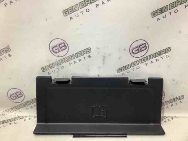 LR092767 LAND ROVER купить в Харьков