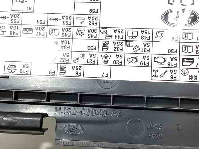 LR092767 LAND ROVER купить в Павлоград