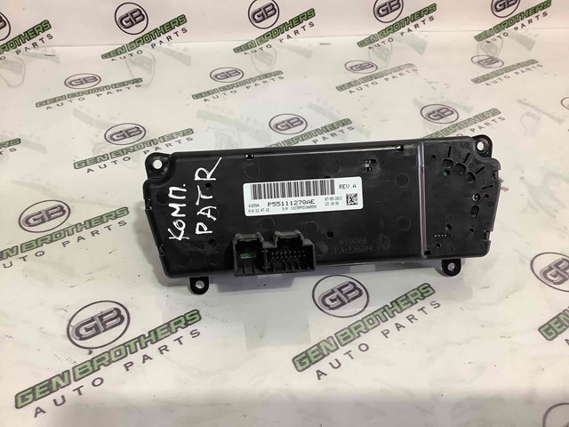 CHRYSLER P55111278AE в наличии Харьков