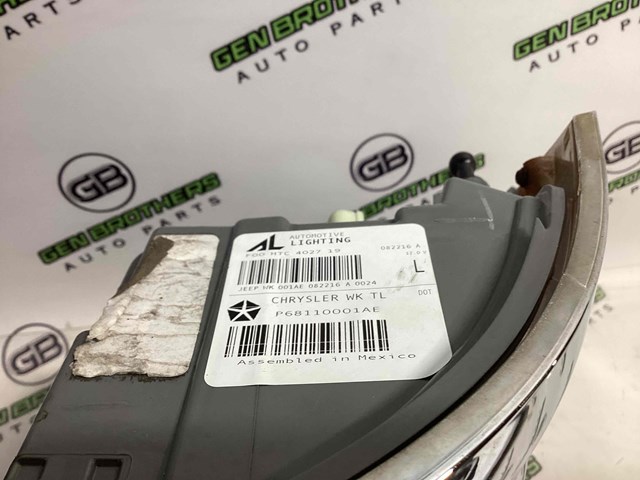 CHRYSLER P68110001AE в наличии Ужгород