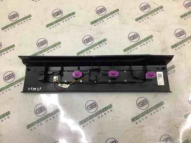 T2H19047PVJ JAGUAR купить в Каменское