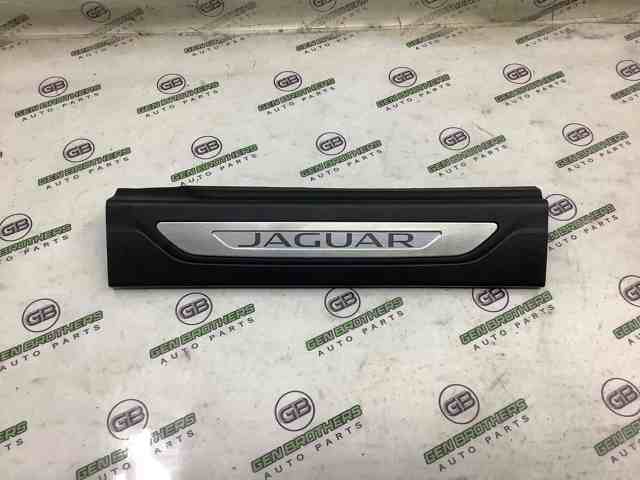 T2H19047PVJ JAGUAR купить в Житомир