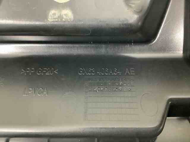 JAGUAR T2H21005 Облицовка задней панели багажника в наличии Полтава