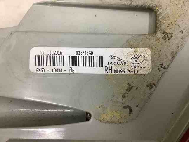 JAGUAR T2H22638 Фонарь задний правый внешний в наличии Ирпень